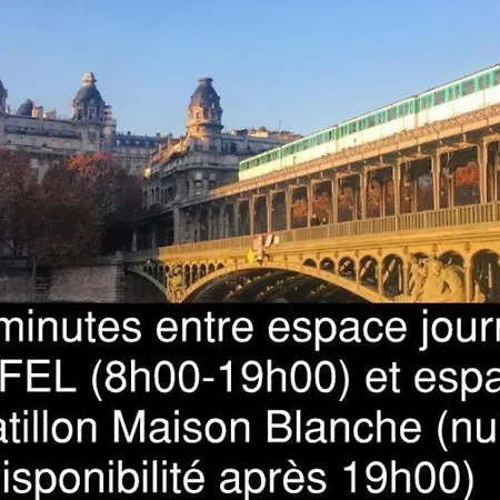 Chatillon Citea Express Chatillon Metro Pour Nuitee Avec Acces Direct Centre Et Espace Limite En Journee Sans Nuitee Acces Limite 8h00-19h00 Pour Depot Bagages ホームステイ